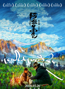 无遮挡1000部拍拍拍免费观看